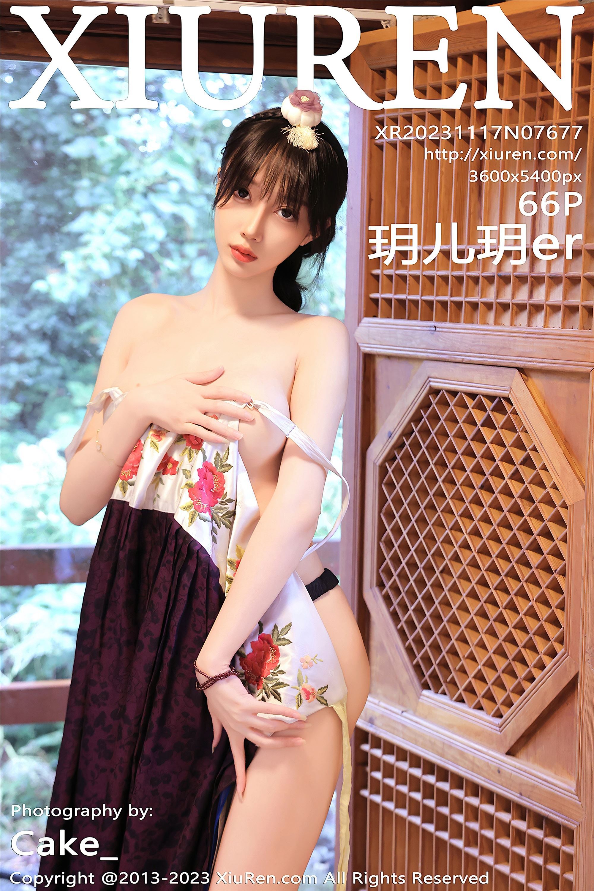 Xiuren秀人网 2023.11.17 NO.7677 玥儿玥er